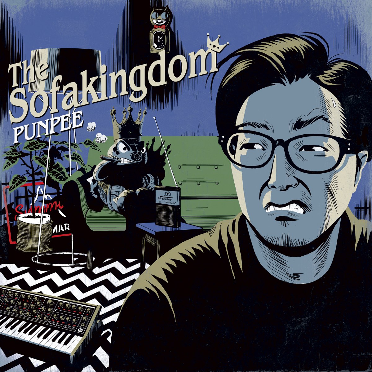 PUNPEE、新作EP「The Sofakingdom」を4月下旬リリース。5月より