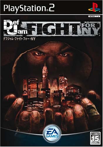 ヒップホップ対戦ゲーム『DEF JAM FIGHT 2020 』が開発中? | block.fm