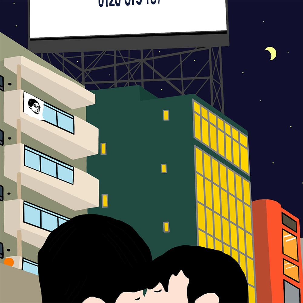 9名のシンガーが集結した冨田ラボ新曲「MAP for LOVE」のリリック