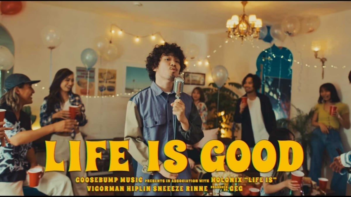 変態紳士クラブ・GeGプロデュースによる新曲「LIFE IS GOOD feat 