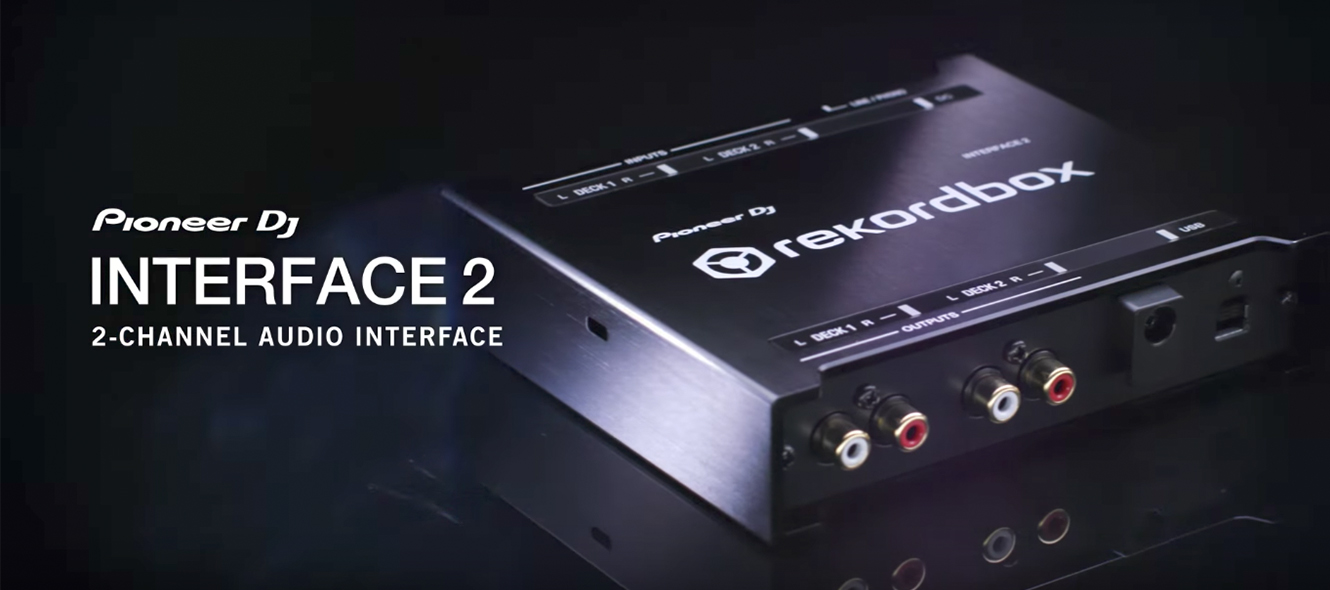 rekordbox dvsを使ってDJプレイができる高性能オーディオ rekordbox dvsを使ってDJプレイができる高性能オーディオ