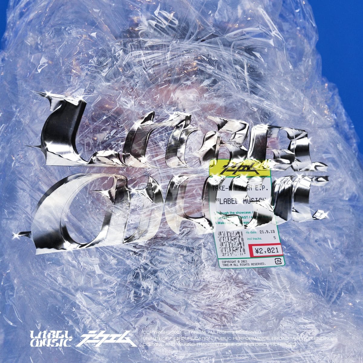 梅田サイファーのテークエムが、BACHLOGICとタッグを組んだEP『LABEL