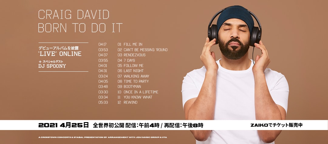 539fbdaa-a2b0-410a-b493-