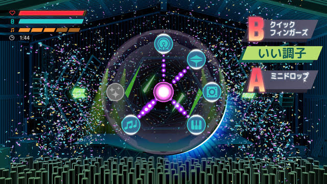 Nintendo Switch DJ Hero s-l1200.jpg