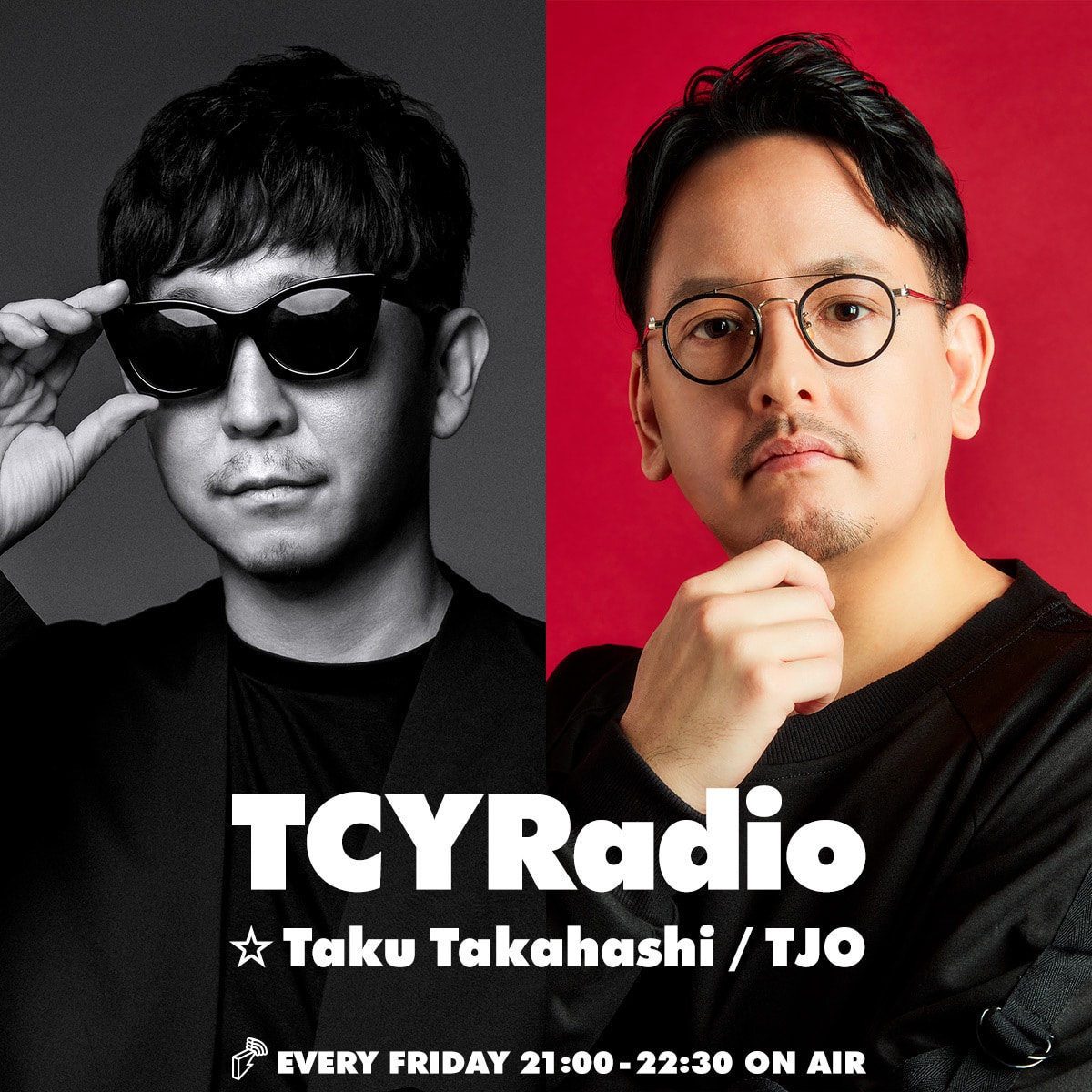 ☆Taku Takahashi BE:FIRST「Shining One」制作の裏側を語る | block.fm