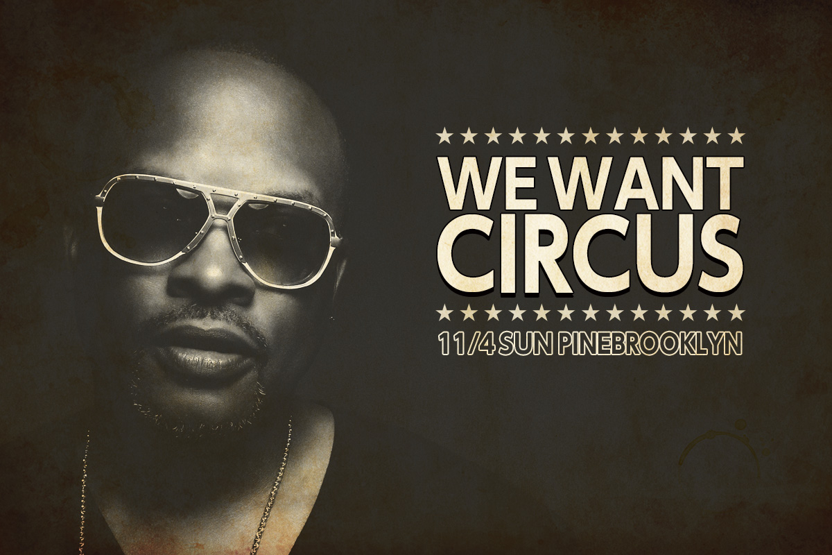 あの”偉大な”DJ Jazzy Jeffが来日! 注目の日本人KID FRESINO、WONKの