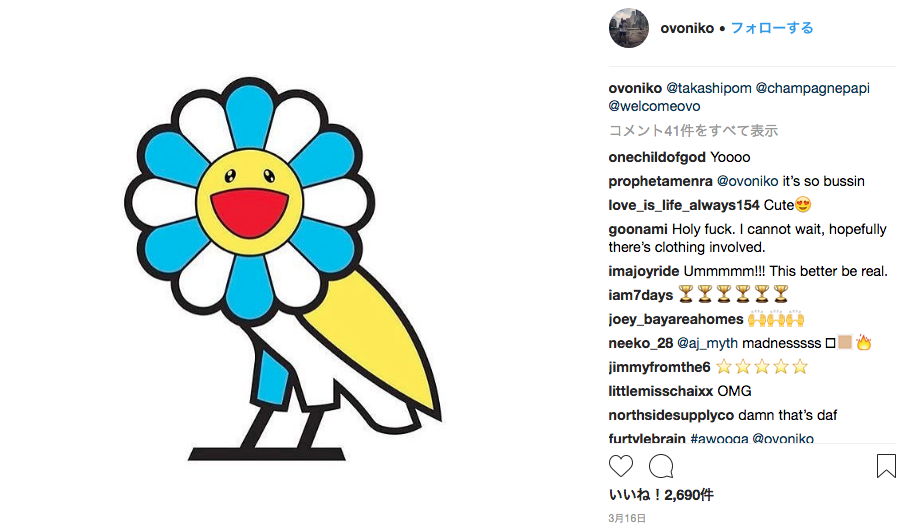 村上隆 OVO × Takashi Murakami コラボ ジャケット 【公式通販】