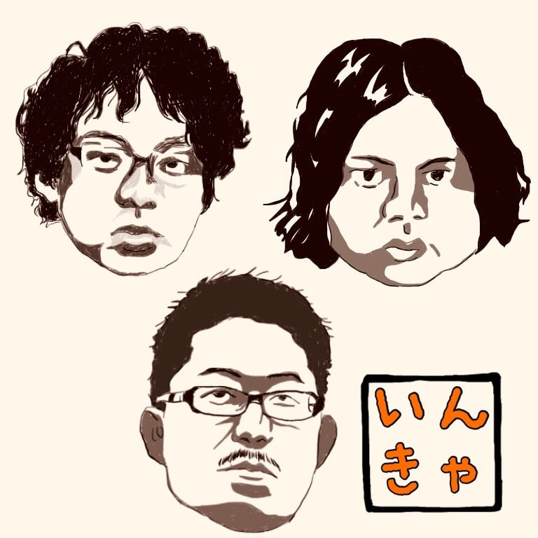 岩間学 SANABAGUN.の岩間俊樹がプロデュース、3人組ダンスミュージックバンド
