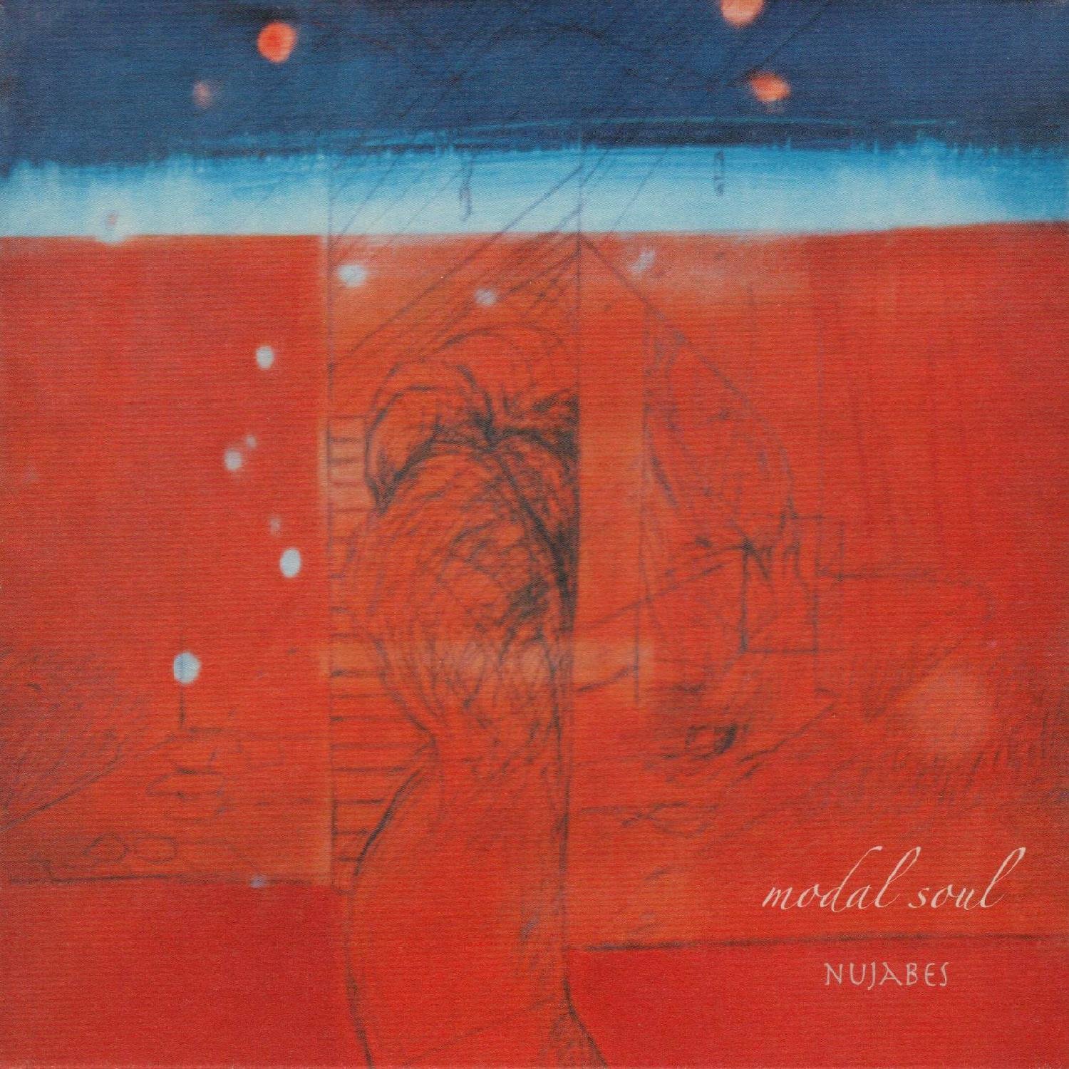 Nujabes10周忌追悼イベントにて先行販売される名盤『Modal Soul』2枚組 