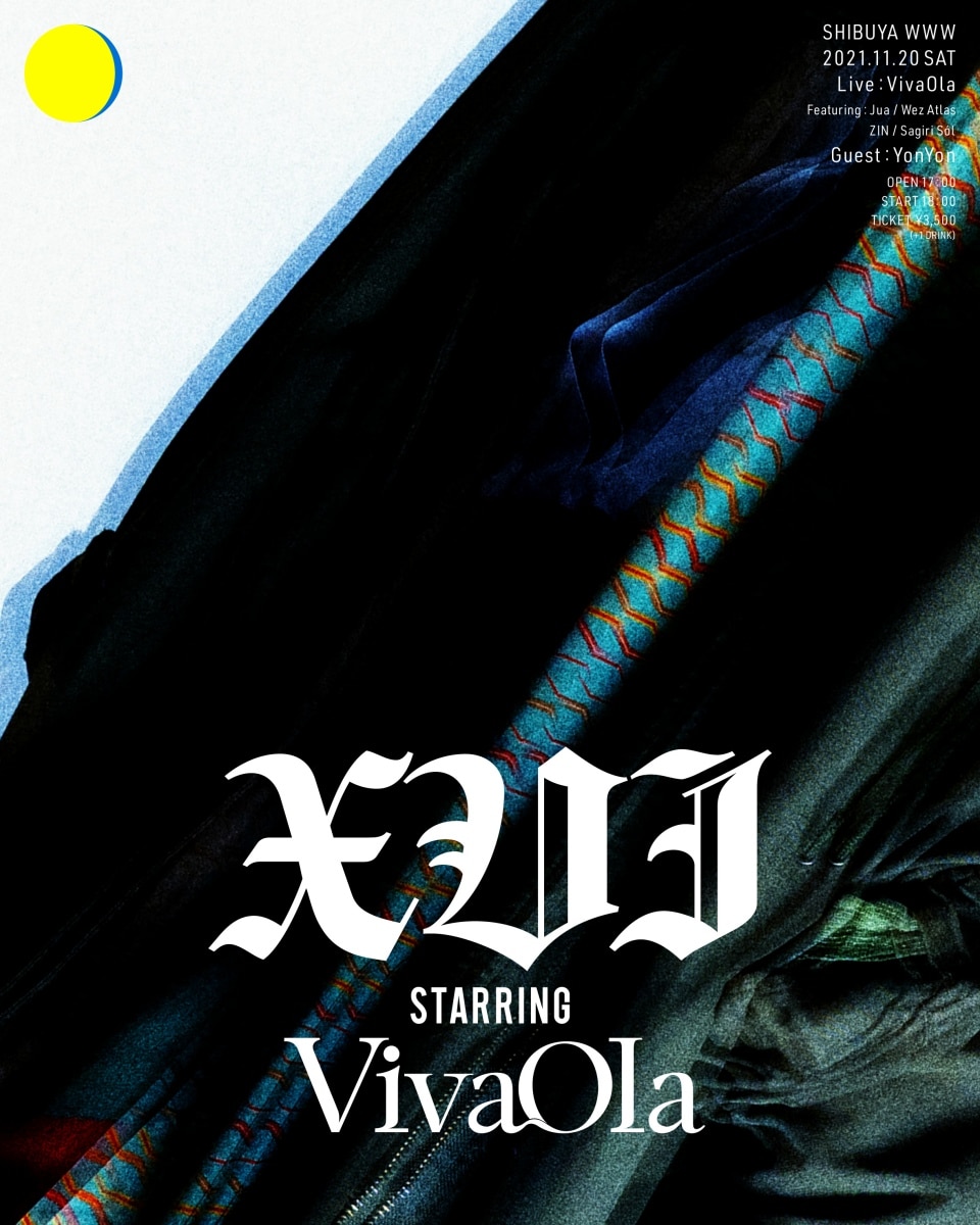 Pop×R&BアーティストVivaOla、1stアルバムより「Over The Moon