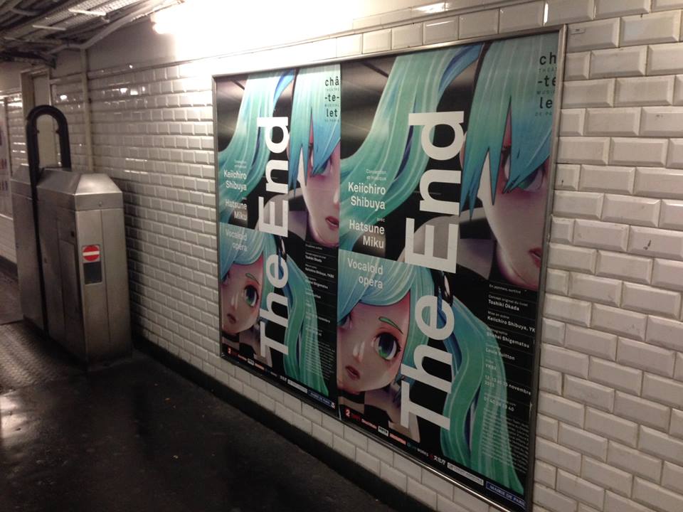 渋谷慶一郎＋初音ミク「ボーカロイドにおけるオペラは可能か