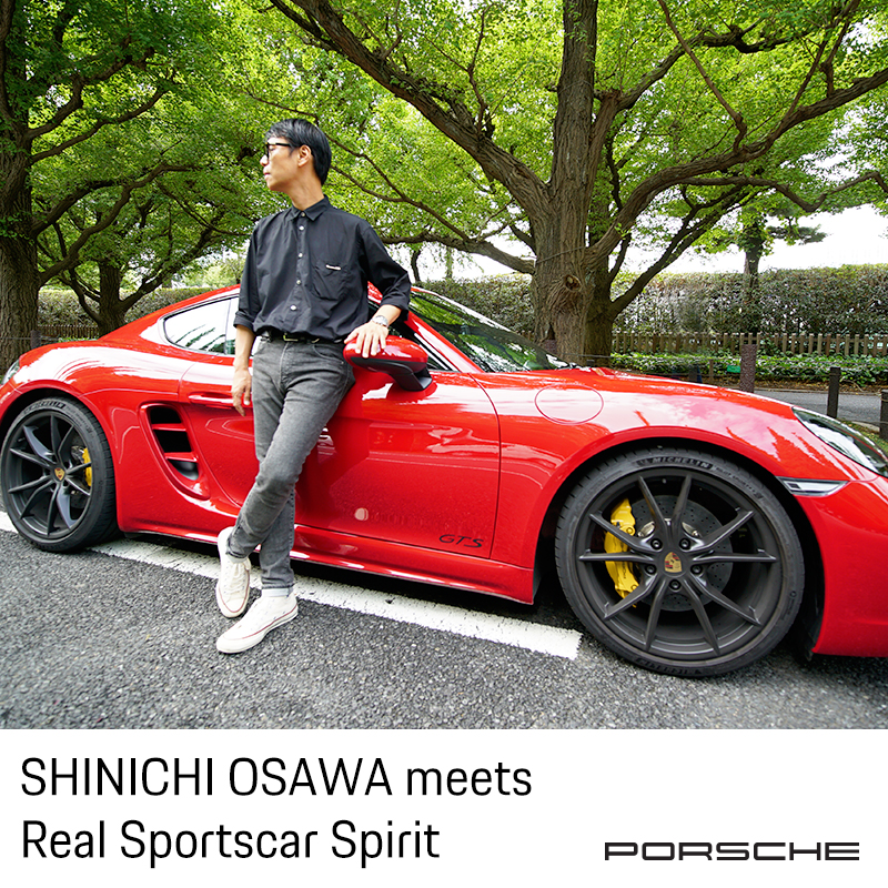 大沢伸一 meets Real Sportscar Spirit。block.fmが制作したスペシャル 