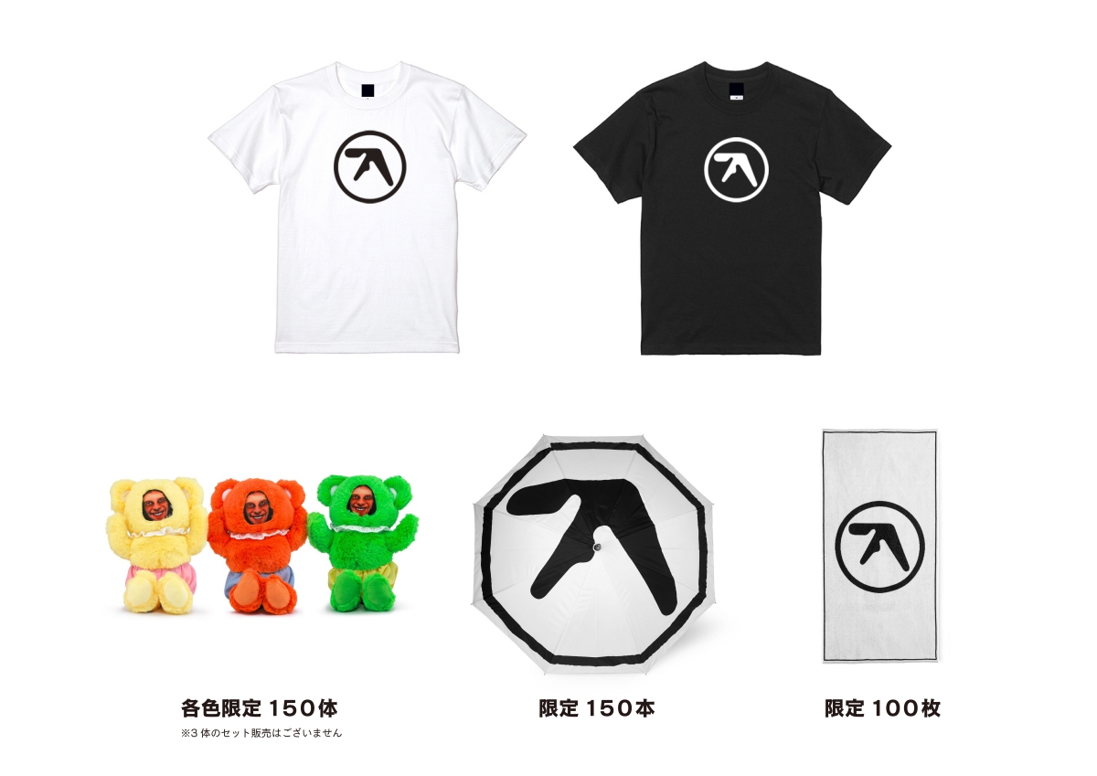 音楽レーベル〈Warp〉30周年記念ポップアップストア開催決定! Aphex