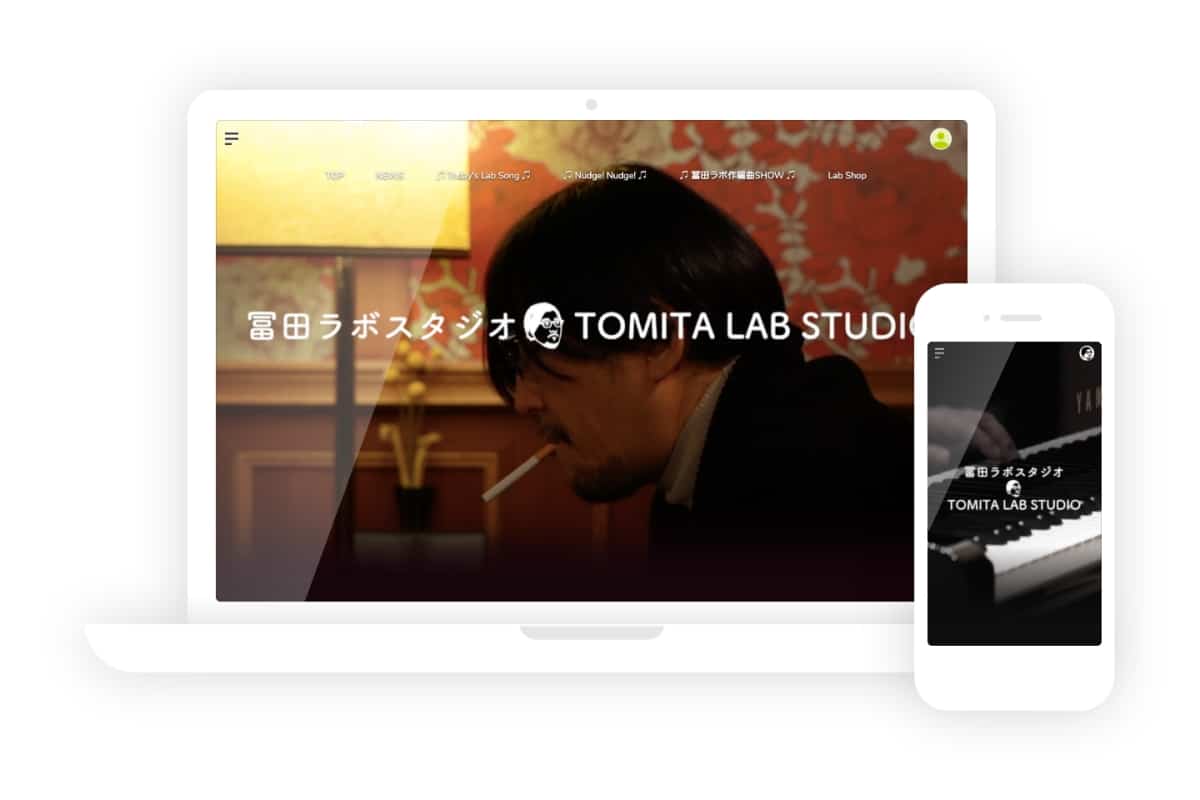 新品★冨田ラボ★ 7+★Tomita Lab 冨田ラボ、ぷにぷに電機をボーカルに迎えた新曲「須臾の島