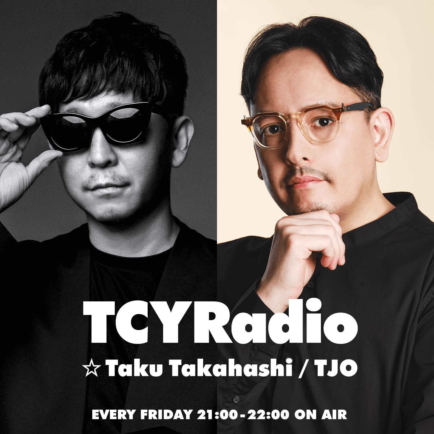 TCY Radio