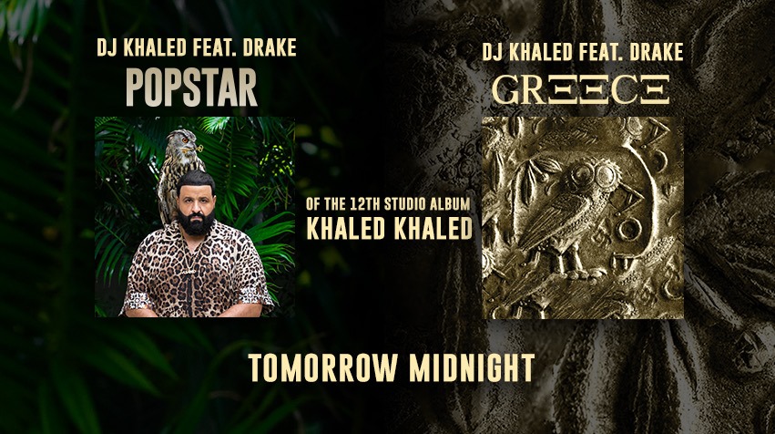 ⭐︎激レア盤⭐︎ DRAKE / FOREVER （送料無料） ⭐︎激レア盤⭐︎ DRAKE / FOREVER （送料無料）