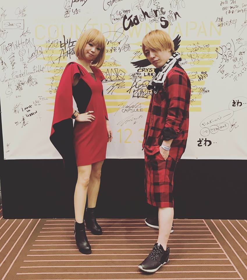 新品未開封　capsule / jumper / 中田ヤスタカ /カプセル CAPSULE (中田ヤスタカ + こしじまとしこ) が新曲『ひかりのディスコ