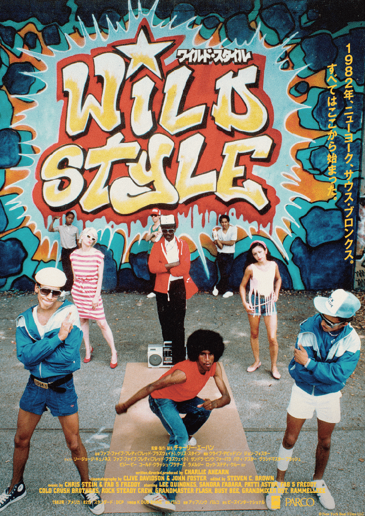 即戦力 大量 90s 全盤掲載 ヒップホップ R&B レコード 81枚 セット｜洋楽