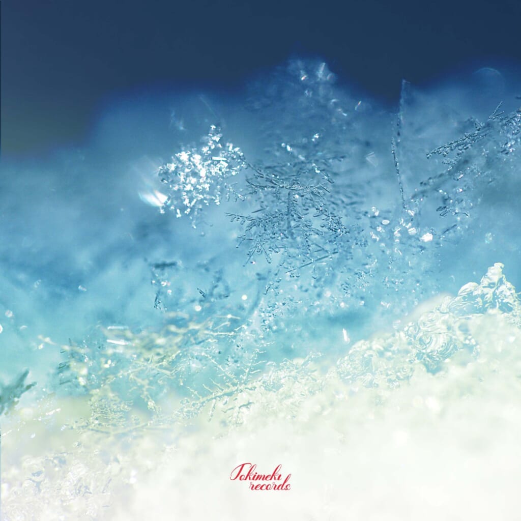 流れゆくトキメキ☆ Tokimeki Records、松任谷由実の冬の名曲「BLIZZARD」をカヴァー