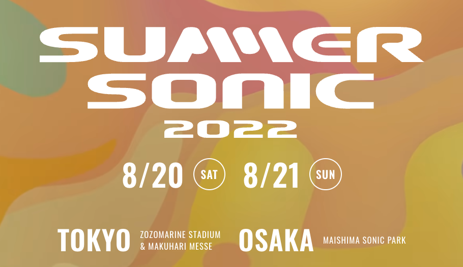 スクリーンショット-2022-02-15-