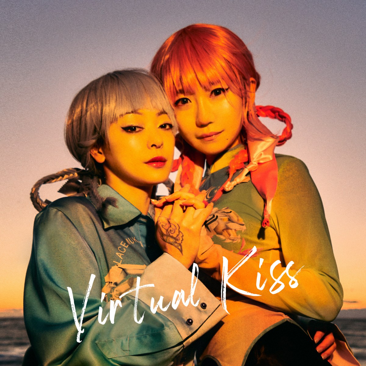 まこみなみん、ドリームポップトラック「Virtual Kiss」をリリース ...