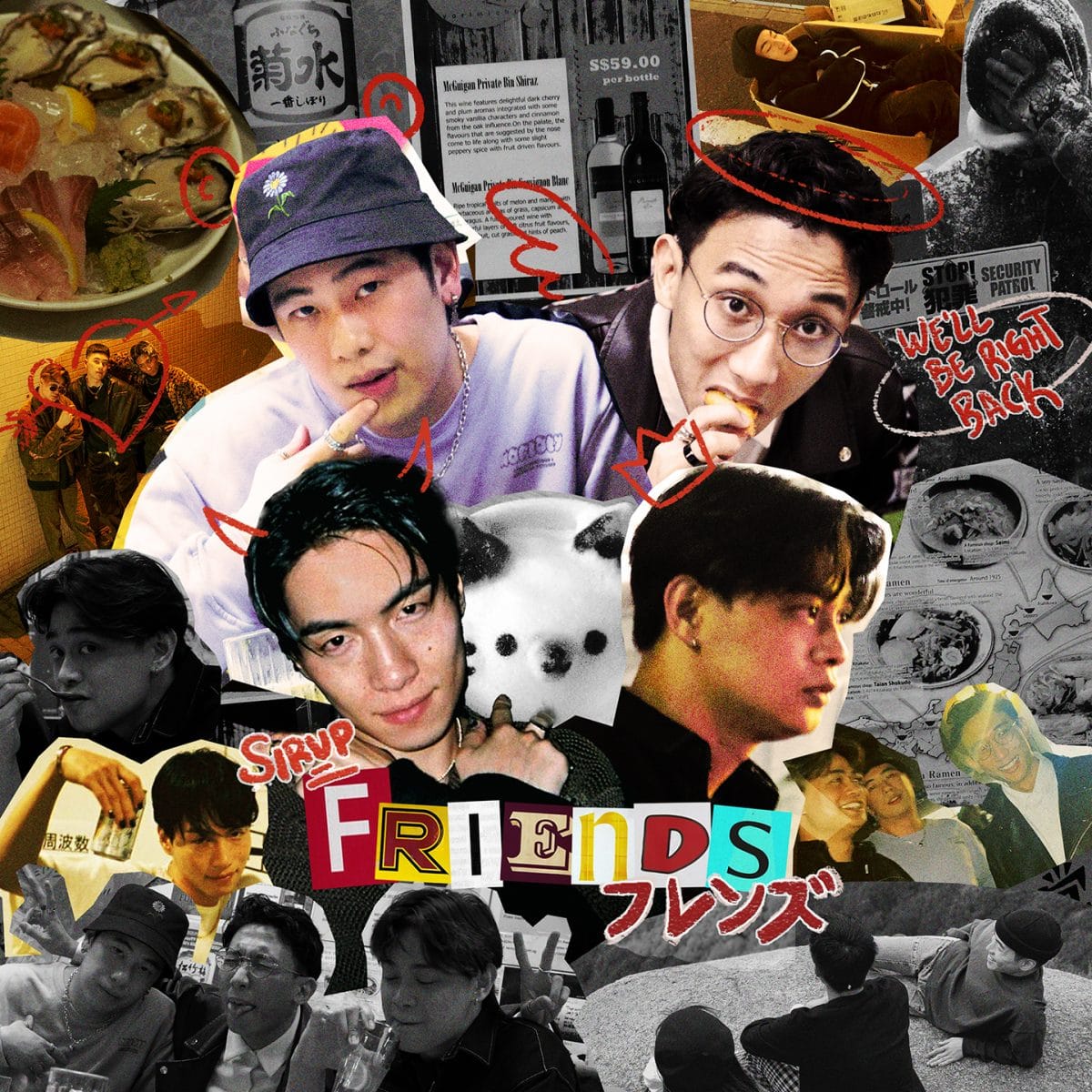 friends_ジャケ写Cover Art (1440x1440) 2.6 (1)
