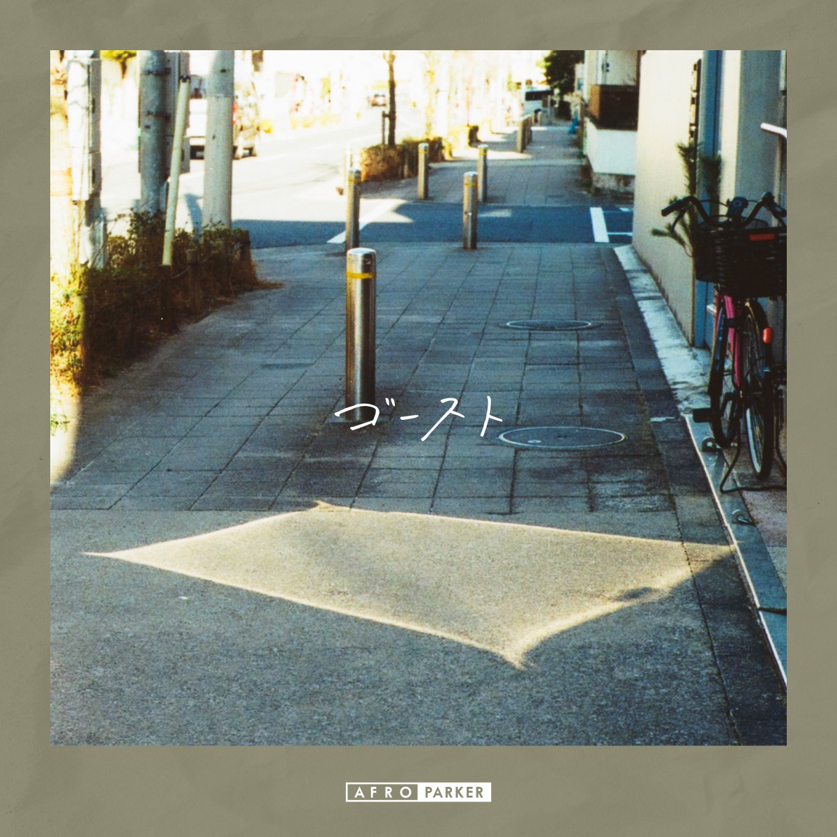 ヒップホップ hiphop lp 7枚　rap ホプシン、先行ヒット“Ill Mind Of Hopsin 7”はじめエミネムへの