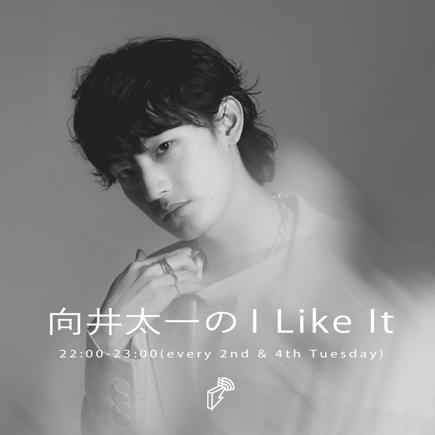 向井太一 / Savage（Official Music Video） - YouTube