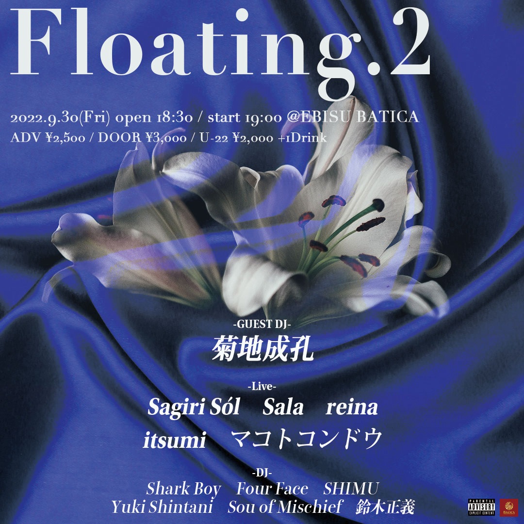 2022.09.30-Floating.2