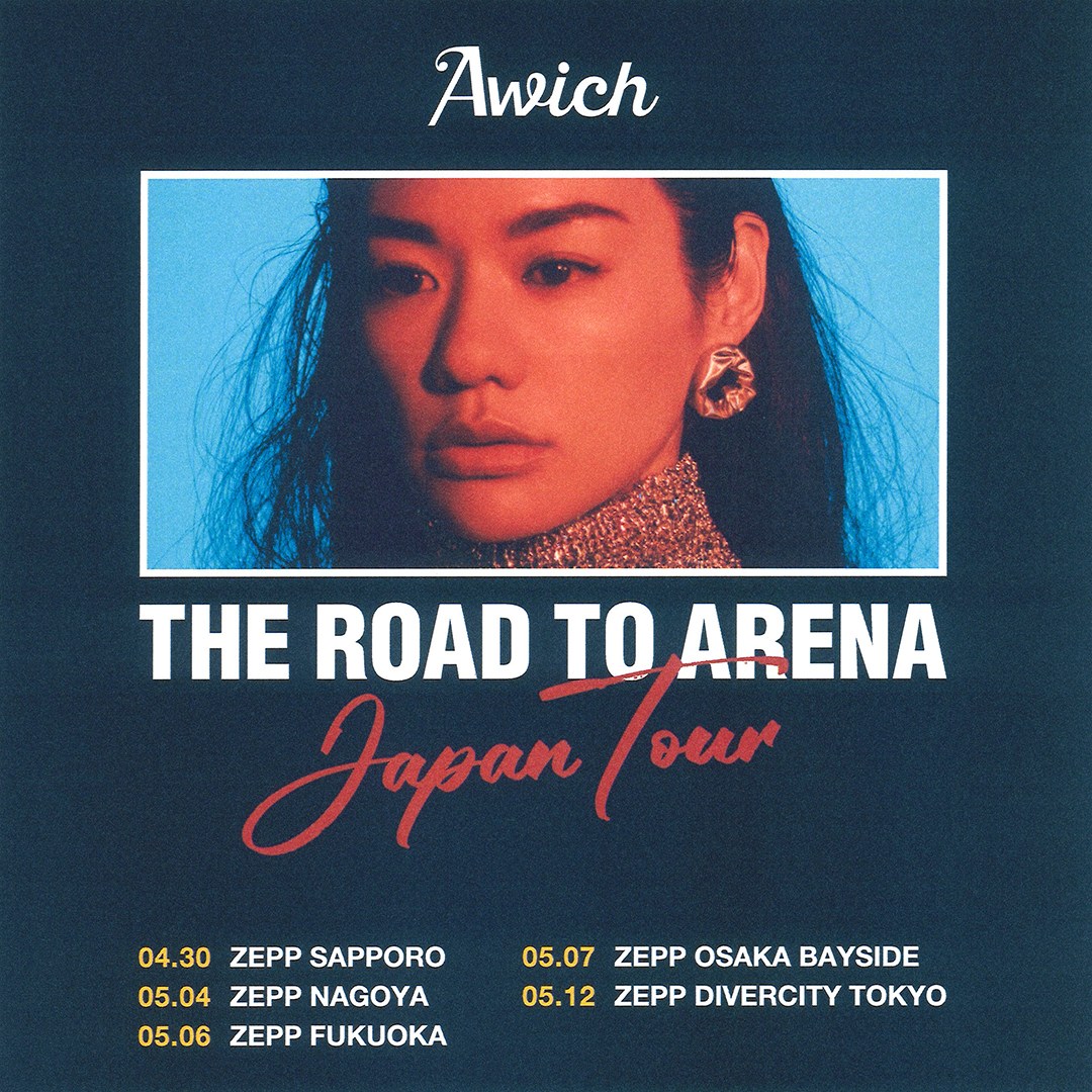 Awichが全国5箇所を廻る「THE ROAD TO ARENA Japan Tour」の開催を発表 