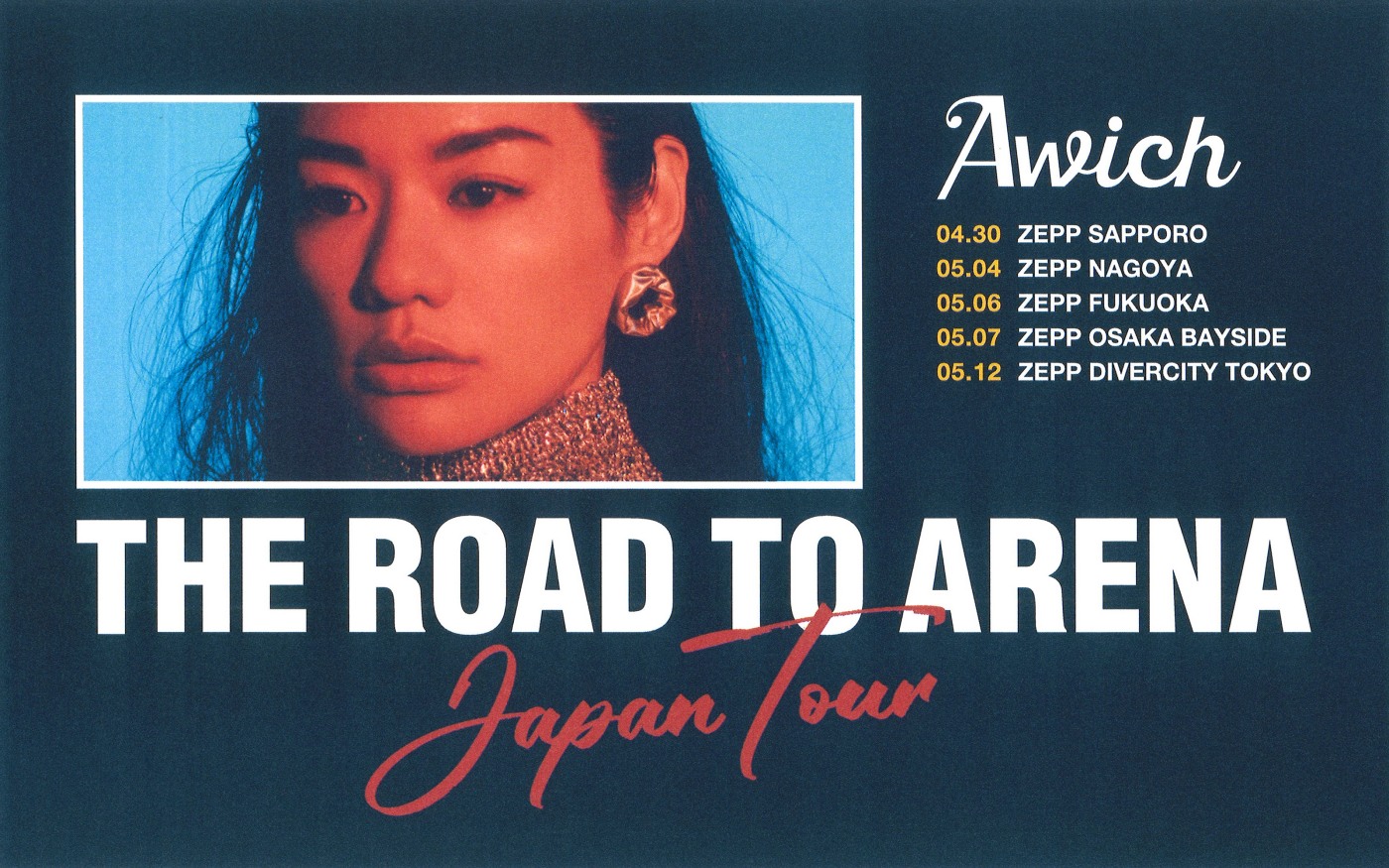 Awichが全国5箇所を廻る「THE ROAD TO ARENA Japan Tour」の開催を発表 
