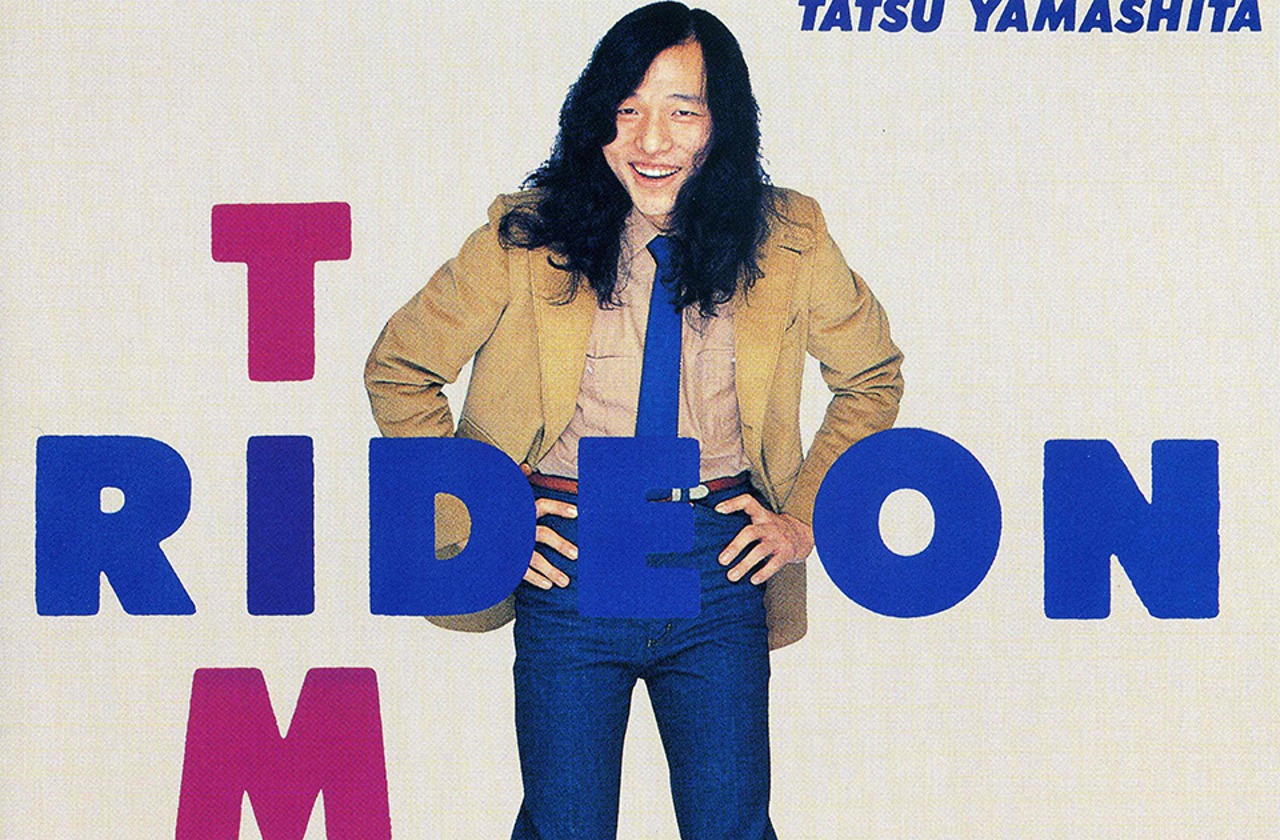 山下達郎『RIDE ON TIME』など1976年から1982年までに発表した 