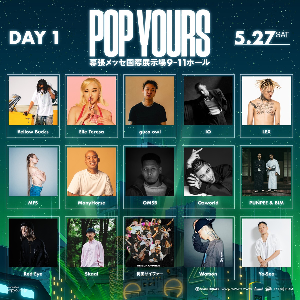 ヒップホップフェス「POP YOURS」幕張で今年も開催 - 音楽ナタリー
