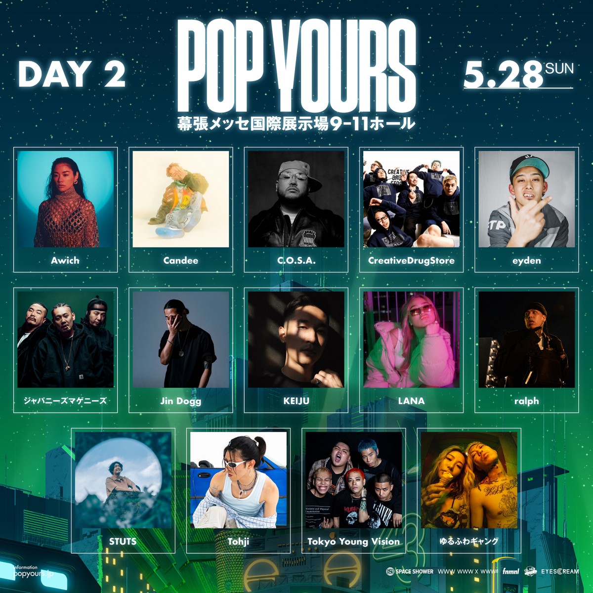 ヒップホップフェス『POP YOURS 2023』が第一弾出演者発表 ヘッド