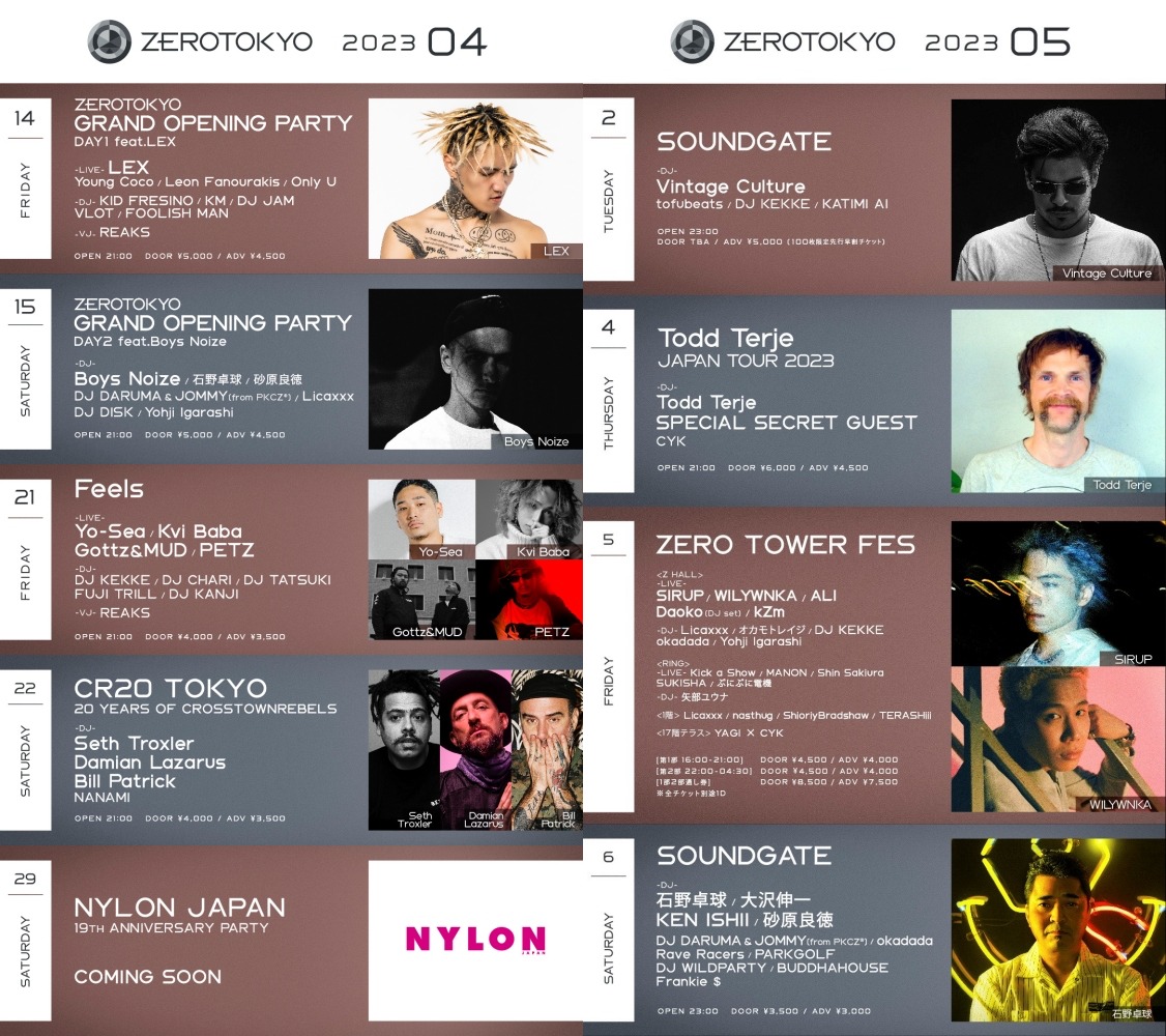 flyer
