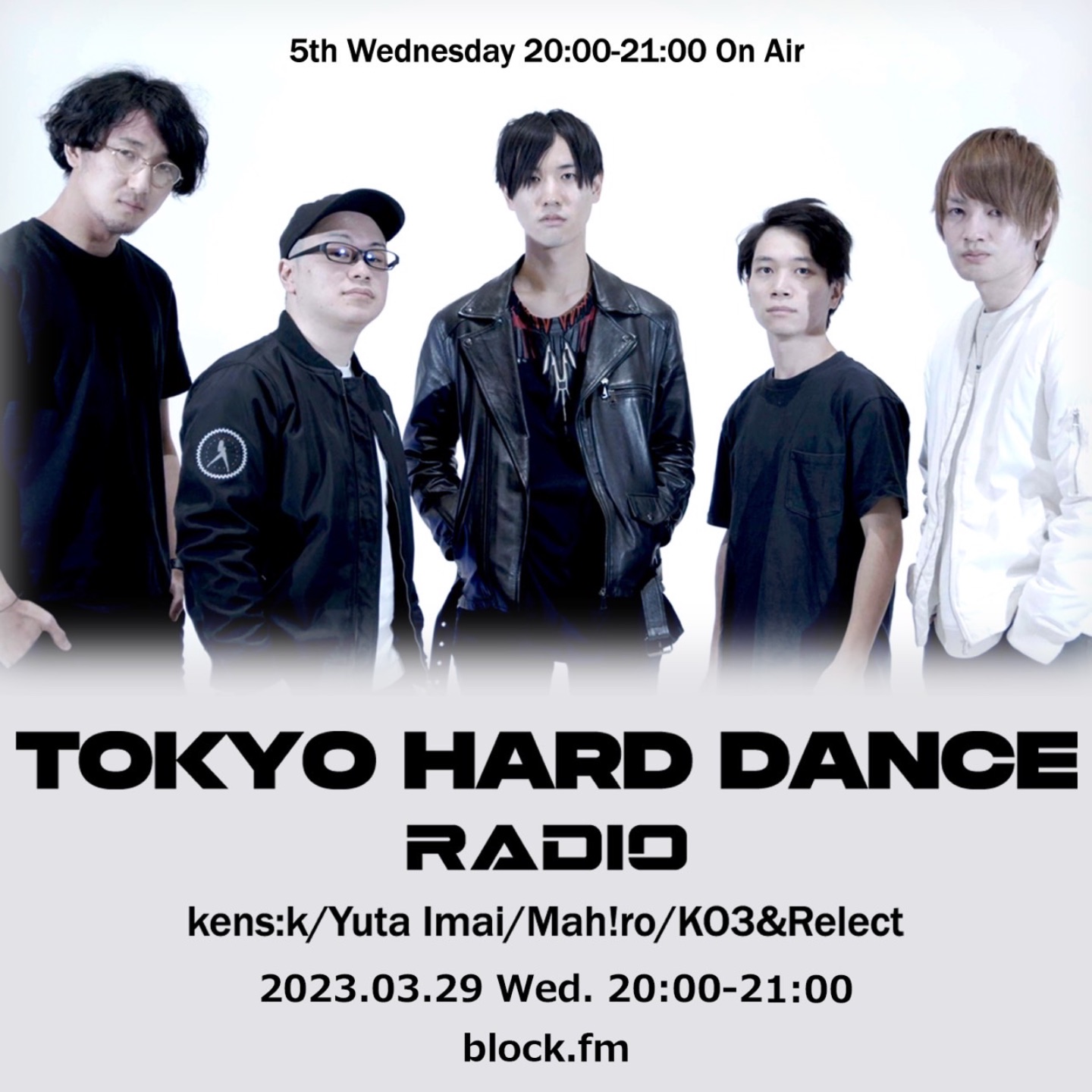 0329-THDRadio.jpg