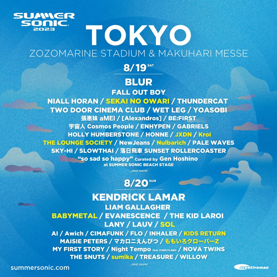 K*様 BE:FIRST 直筆サイン 色紙 SUMMER SONIC 2023 サマソニ2023、第4弾出演者発表 SEKAI NO OWARI、Nulbarich