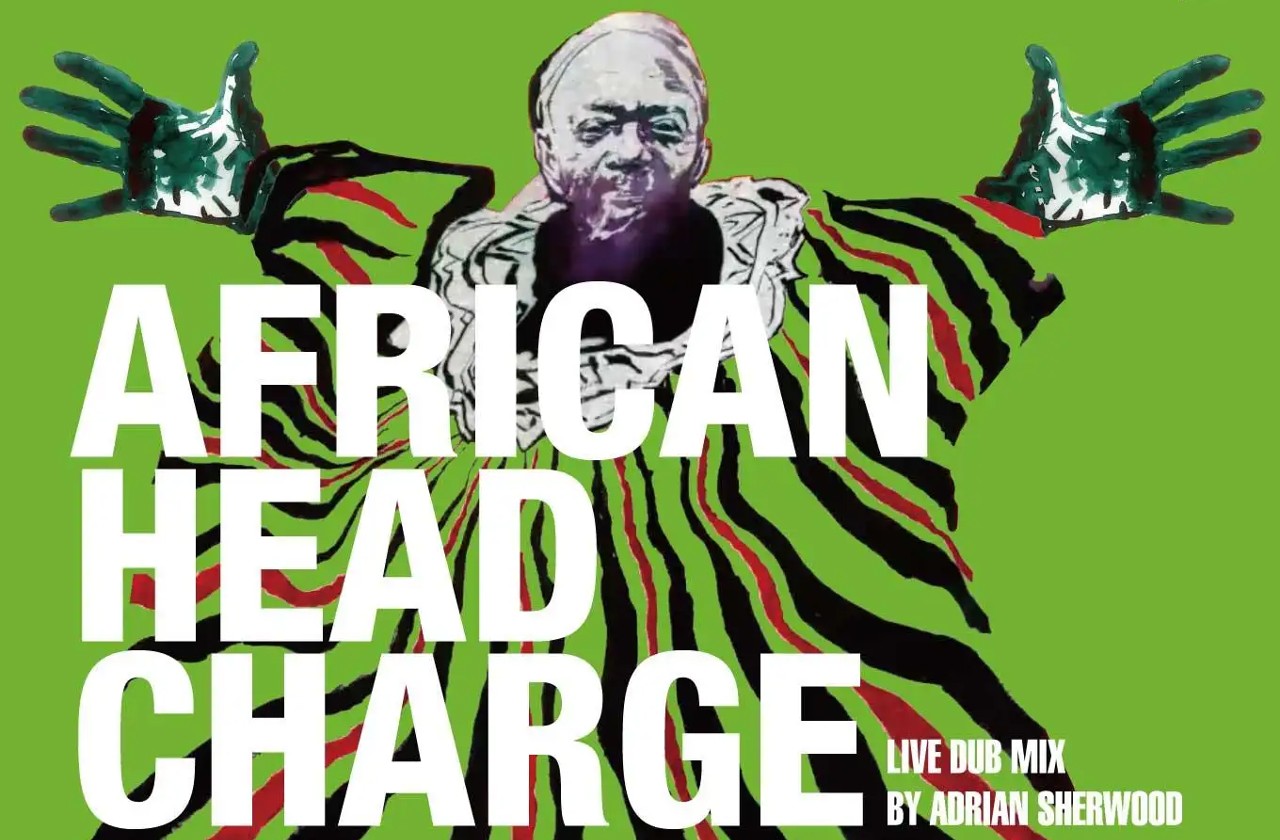 African Head Charge 4枚 CDセット BEATINK.COM / ADRIAN SHERWOOD presents DUB SESSIONS 2023