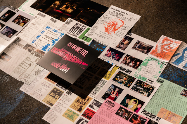 日本で最も長い歴史を誇るクラブ 京都METRO、最初期のフライヤー