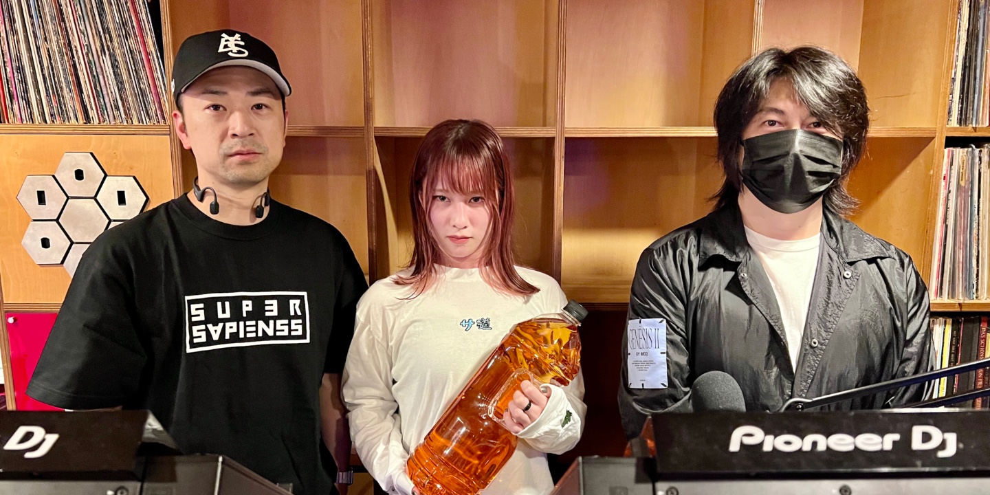 D&B SHOW-Localize!!- #511 feat. Sarina Tokihira : 最新ディープDnB MIX | block.fm