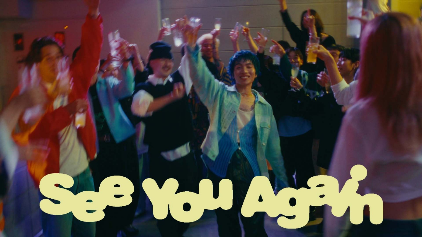 SIRUPの最新EPより 「See You Again (Prod. KM)」のMVが公開 Skaaiや
