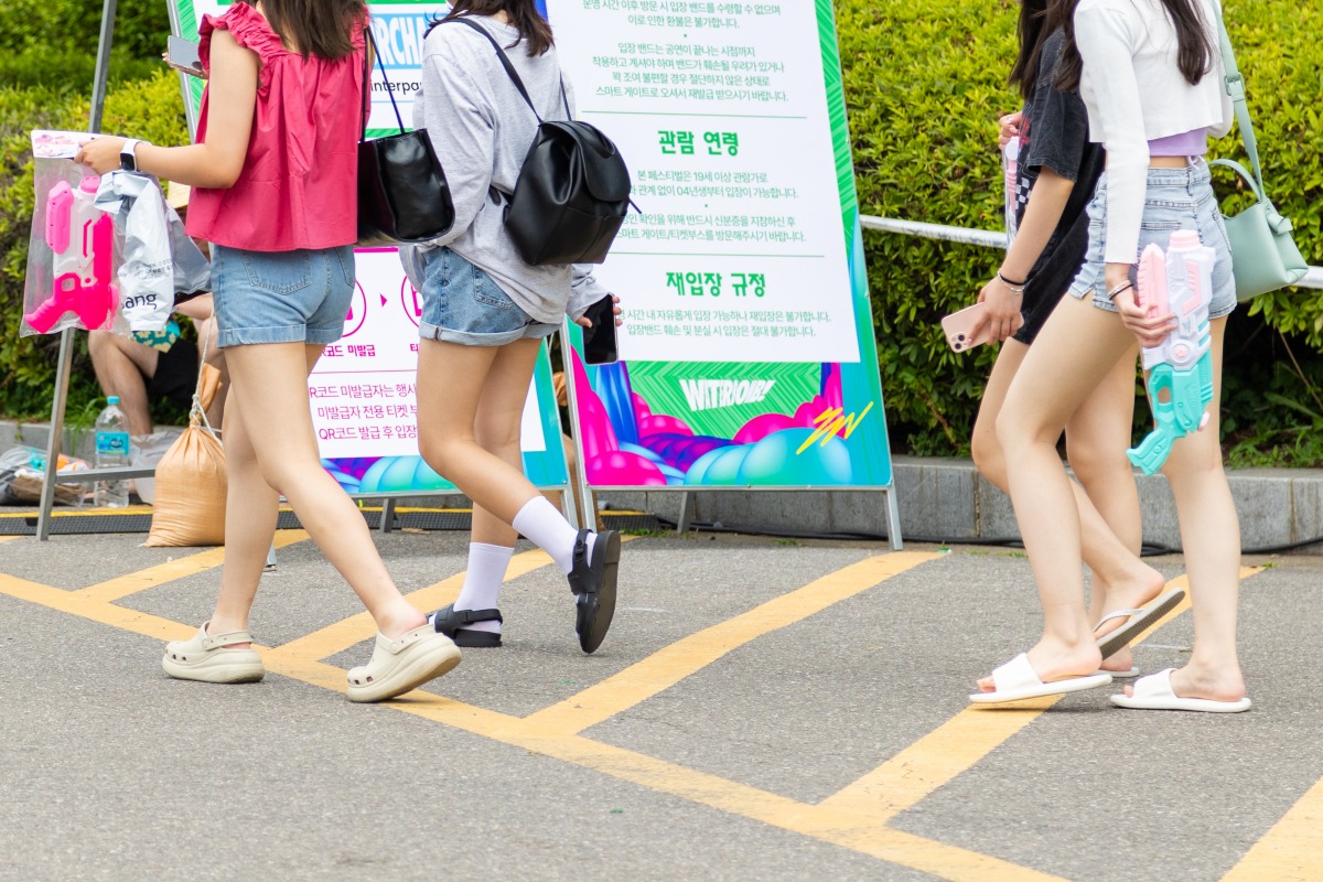 WATERBOMB SEOUL2023