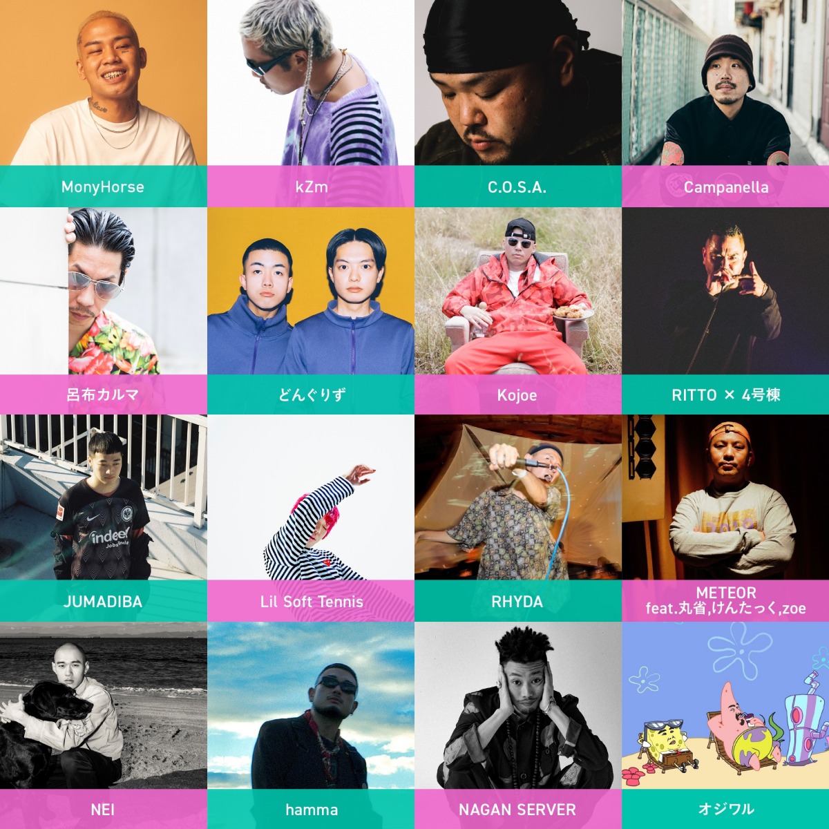 りんご音楽祭2023」第5弾出演アーティスト発表でMonyHorse、kZm
