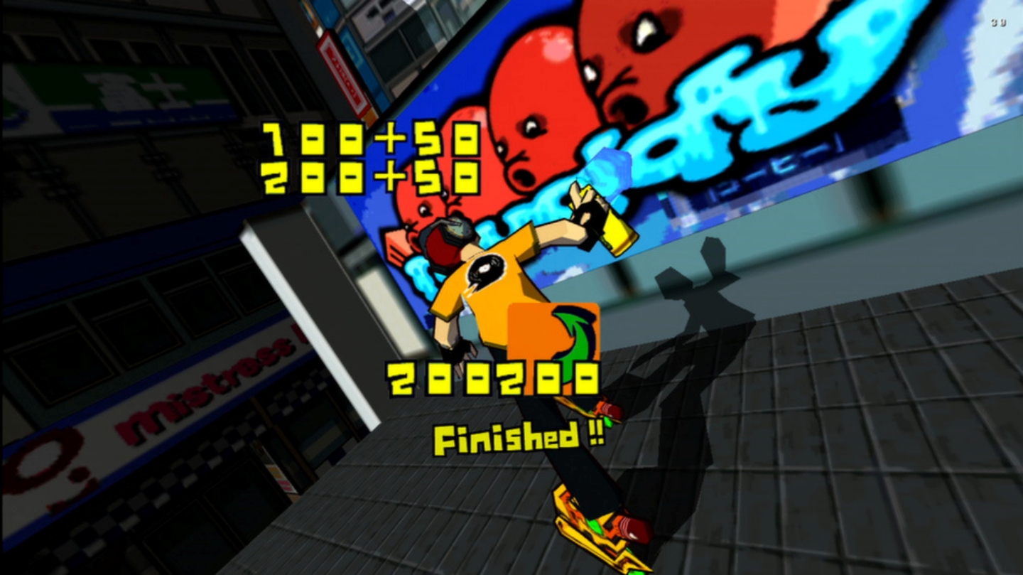 JSR