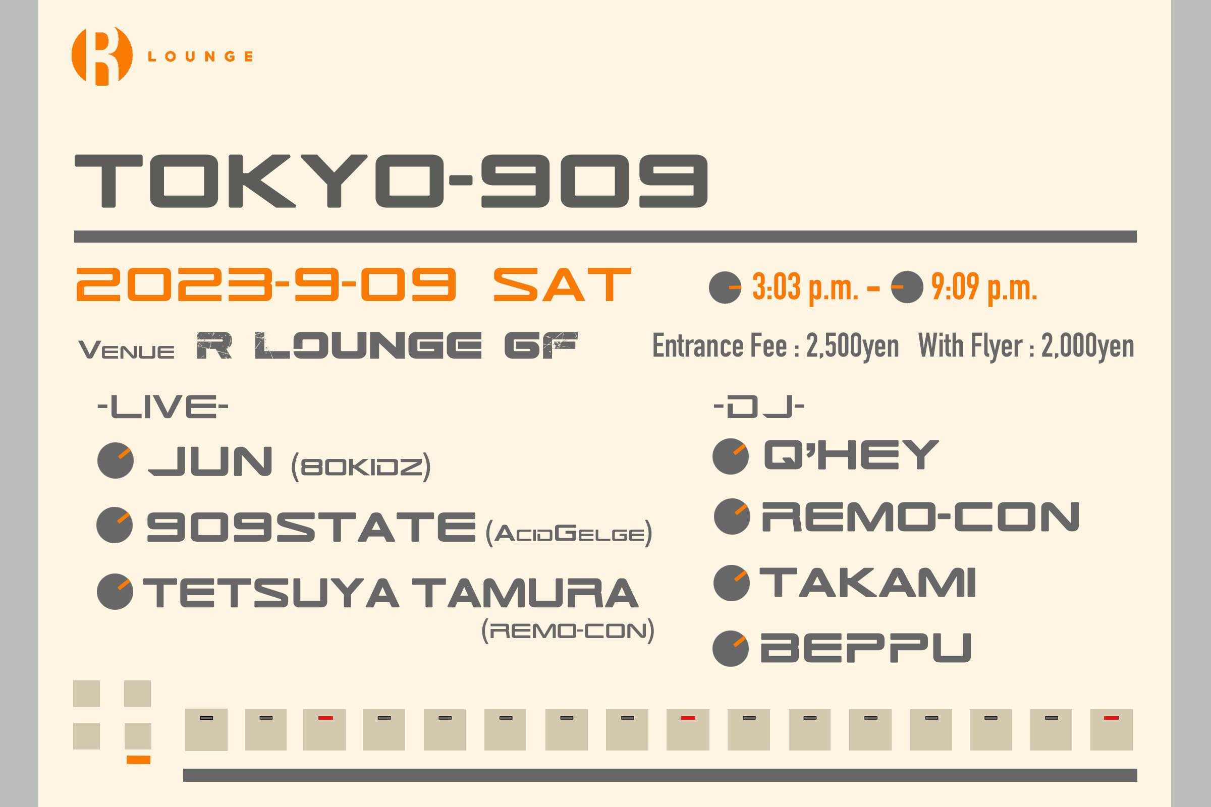 TR-909」の日を記念するイベント「TOKYO-909」が開催決定! | block.fm