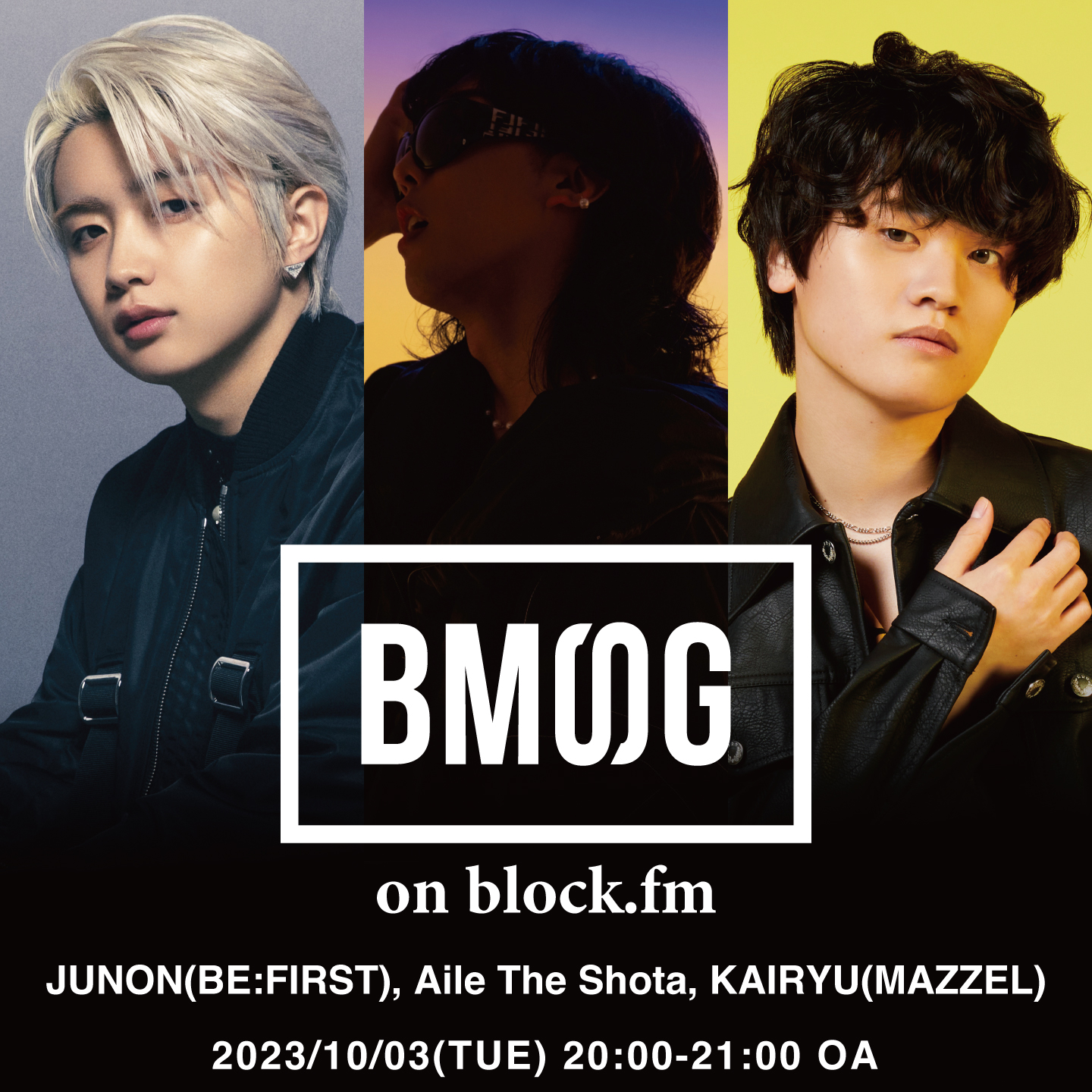 Aile The Shota、JUNON(BE:FIRST)、KAIRYU(MAZZEL)が送る特番「BMSG on 