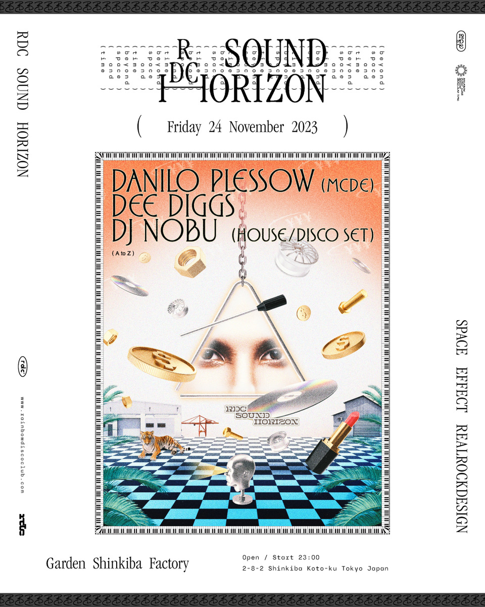 RDC “Sound Horizon”にDanilo Plessow、DJ Nobu、Dee Diggs出演