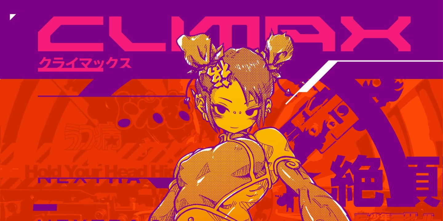Happy Hardcoreシーンの牽引役、DJ Shimamuraが最新アルバム
