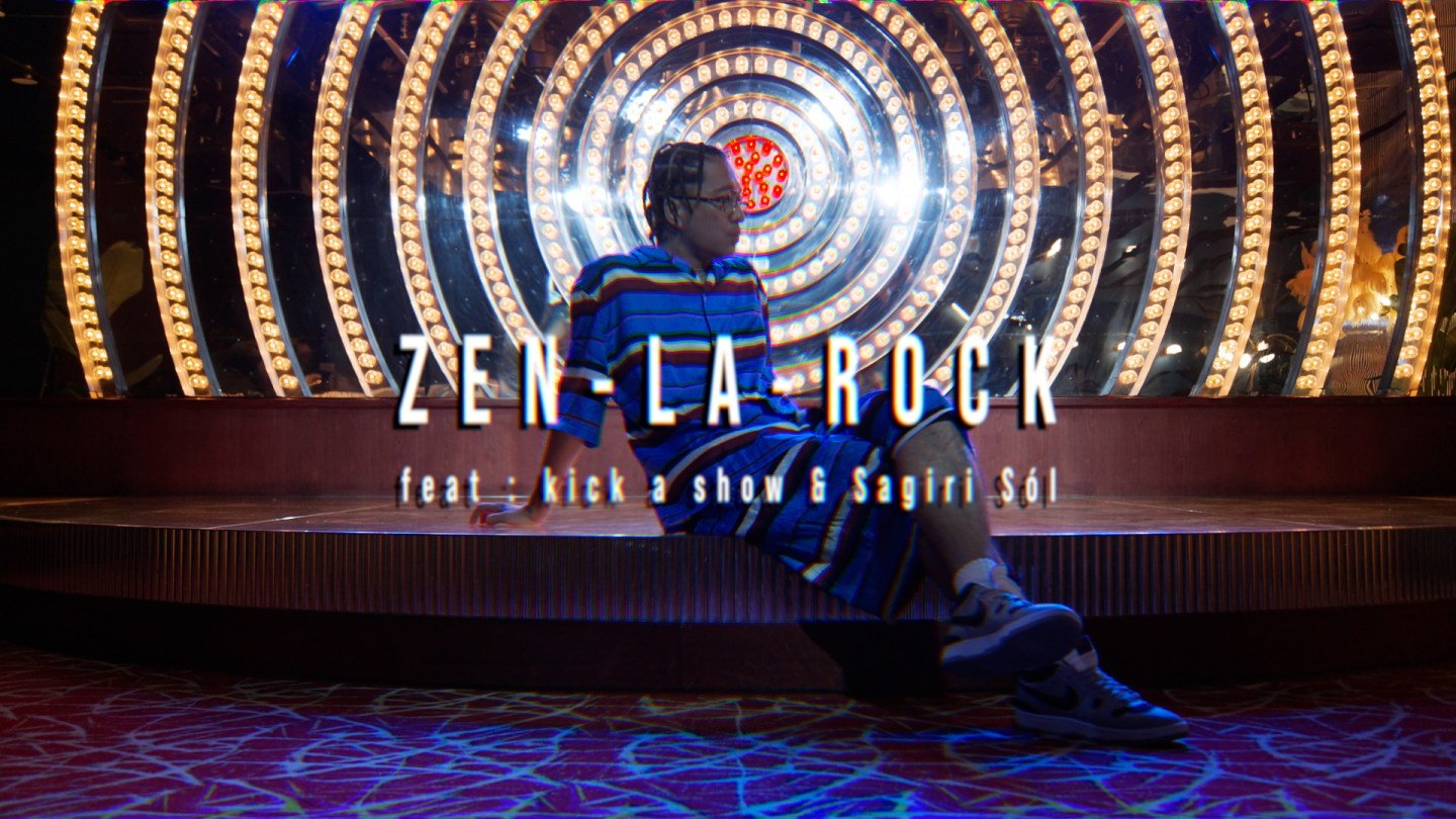 ZEN-LA-ROCKの新曲「今夜はクラシックス」MVが公開 客演のKick a Show