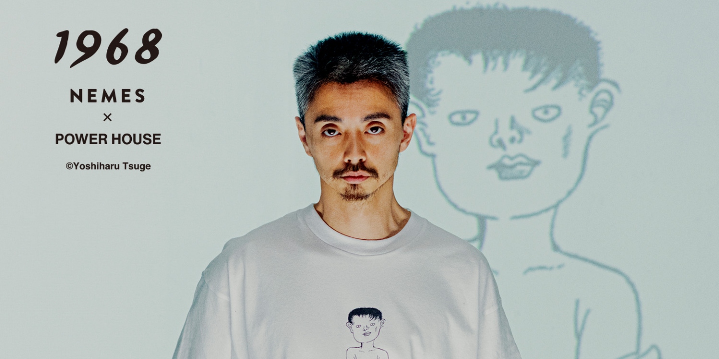 NEMES × POWERHOUSE ねじ式 モヘアニット | kabui